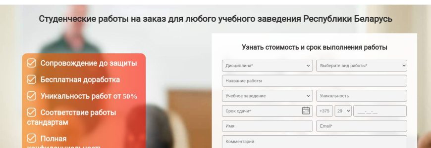 учитель и ученик на онлайн-занятии, ноутбук, учебники и заметки, концепция репетиторства